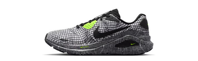 Nike patike za sve terene