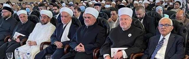 Muftija Dudić učesnik međunarodne konferencije u Kairu
