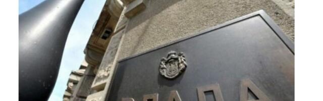 Утврђено како ће 365 милиона динара подршке стићи до изразито неразвијених општина