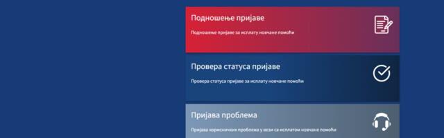 Od ponoći počela prijava za 10.000 dinara, do 8 sati prijavljeno 19.177 dece