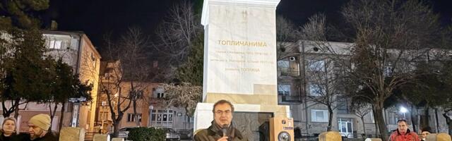 Jovo Bakić u Prokuplju: Naši stari zuluma trpeti nisu mogli i zato su se protiv dahija pobunili!