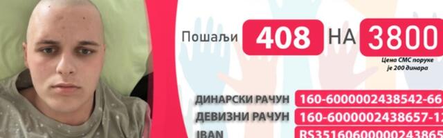 Miloš ima samo jednu želju - da ozdravi: I potrebna mu je naša pomoć