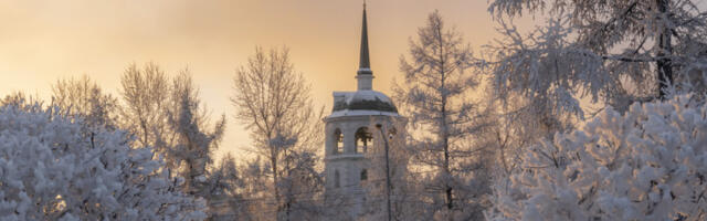 Vremenski ROLKOSTER: Evo kad se vraća ZIMA