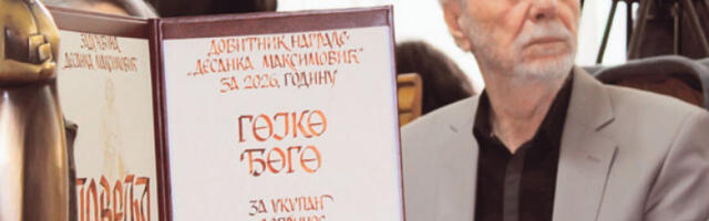 Песник између два страшна суда