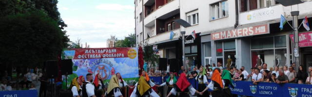FRULA KOJA OKUPLJA MLADOST I ČUVA TRADICIJU Održan 23. Međunarodni festival folklora "Raspevano proleće" (FOTO)
