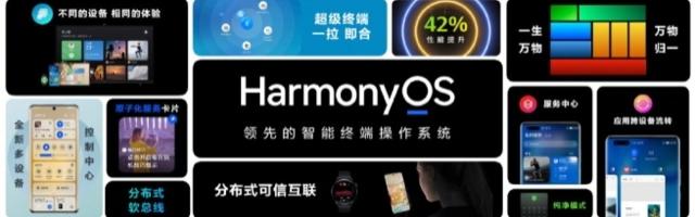 Huawei sada ima 150 miliona HarmonyOS uređaja, isporučuje v3.0 Developer Preview