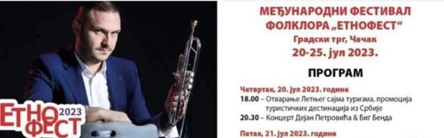 Svečano otvaranje manifestacije Etnofest se odlaže