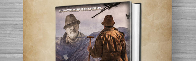 Promocija romana Vlastimira Bezarevića u užičkoj biblioteci