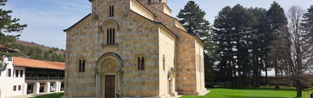 U manastiru Visoki Dečani obeležena ktitorska slava