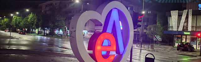 Centar za razvoj Jablaničkog i Pčinjskog okruga uplatio NURDOR-u 200.000 dinara, grad Leskovac ne uplaćuje