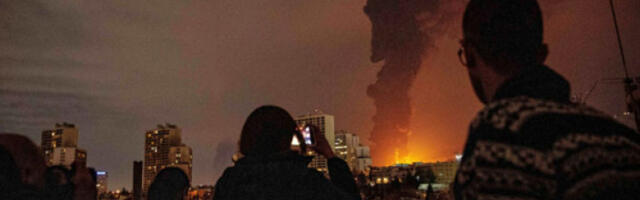 Најмање 40 особа погинуло у нападу на источни Техеран