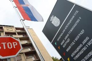 Оптужница против осумњиченог за свирепо убиство бивше супруге