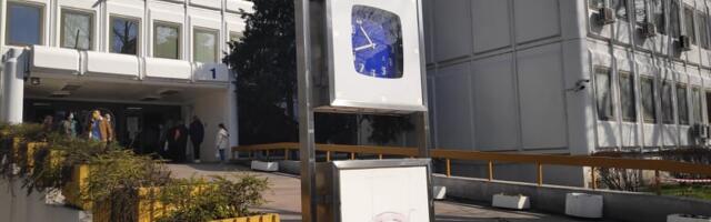 Preventivni pregledi i ove subote u niškom Domu zdravlja