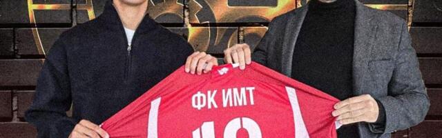 IMT doveo velikog talenta iz Partizana (VIDEO)