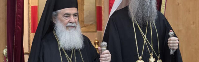 PRAVOSLAVNA BRATSTVA U MOLITVENOJ MISLI: Patrijarh Porfirije čestitao patrijarhu Teofilu