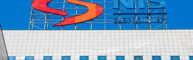 Operativna licenca za NIS ističe u petak: Šta ako Amerika kaže ne?