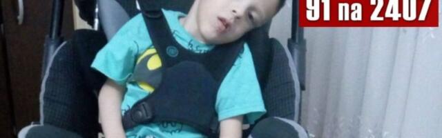 Pomozimo Strahinji slanjem 91 na 2407