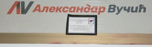 Nišlije zalepile „umrlice“ na stranačke prostorije: „Posle 17 godina, SNS preminuo od posledica korupcije, krađa, laži…“