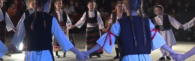 Svečani godišnji koncert Udruženja građana „Era“