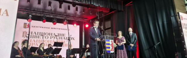 Жигманов на обележавању Националног празника Русина у Србији