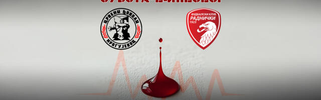 Radnički i Crveni Đavoli udruženi u akciji – karta za IMT za svakog davaoca krvi