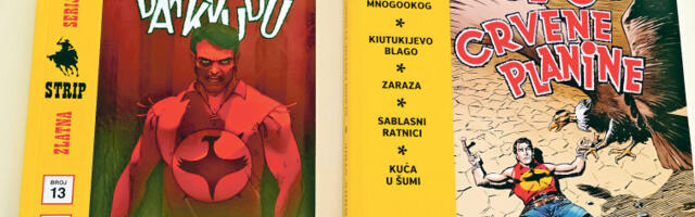 „Загор” од милион динара