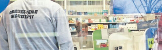 Добар видео- надзор и магнетна брава стоп за разбојнике