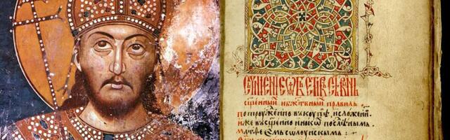 Dušanov zakonik je bio strah i trepet za sve, a ovo su neki od članova: Koji biste vratili?