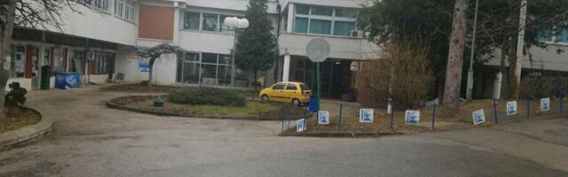 Prvo kupanje u svrhu terapije u ovom balneološkom centru obavio je čuveni srpski naučnik sa svojim učenicima