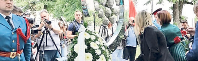 Обе­ле­же­не 34 го­ди­не од смр­ти 12 ба­ња­луч­ких бе­ба
