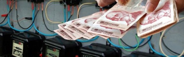 OGLASILI SE IZ MINISTARSTVA ENERGETIKE: Hoće li poskupeti STRUJA, GORIVO I GAS u Srbiji?