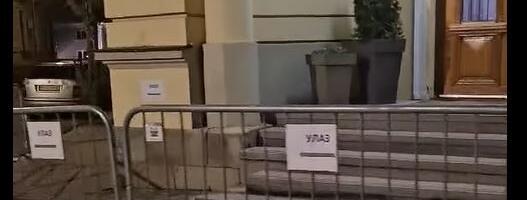 Ograda oko sedišta grada? Šta se za sutra sprema na sednici Skupštine Leskovca? (video)