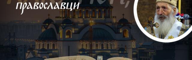 KADA BISM0 ČINILI OVO, SRBIJA BI BILA RAJ NA ZEMLJI: Patrijarh Pavle podsećao je na jednostavan zakon života koji zanemarujemo