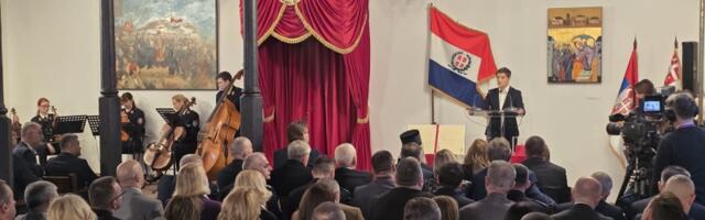 191 godina od donošenja PRVOG USTAVA - Brnabić na Sretenjskoj akademiji: Ispred svakoga od nas uvek jedan cilj, jedan zavet i jedna dužnost - Srbija (FOTO)