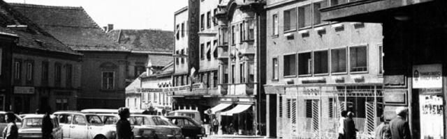 Цен­тра­ли­за­ци­ја и словенизација