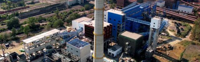 Kvote, carine i budućnost železare u Smederevu