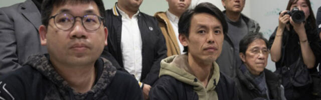 Демократска партија Хонконга престала да постоји после 31 године