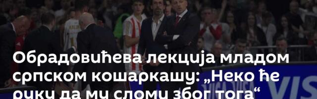 Обрадовићева лекција младом српском кошаркашу: „Неко ће руку да му сломи због тога“