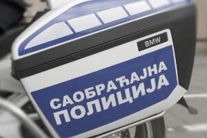 Пресретач зауставио бахатог возача код Обреновца, возио 250 километара на час