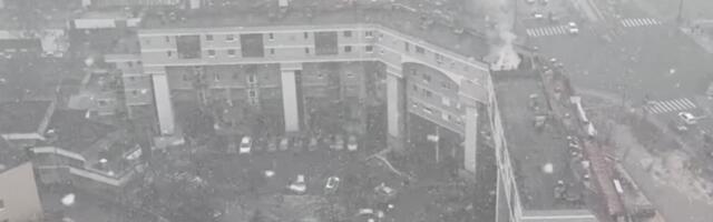 Наранџасто упозорење у Босни и Херцеговини