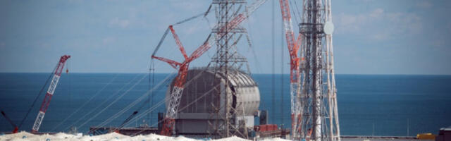 Дронови открили рупу у посуди реактора Фукушима