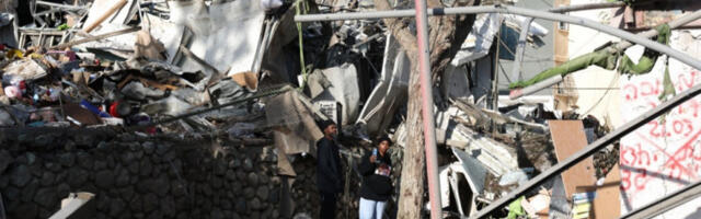 Иран жестоко ударио на север Израела након Трамповог одлагања