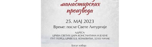 Izložba manastirskih proizvoda u crkvi u Konjevićima