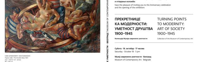 Program svečanog obeležavanja jubileja – 60 godina Muzeja savremene umetnosti i otvaranje izložbe „Prekretnice ka modernosti: Umetnost društva 1900 – 1945”