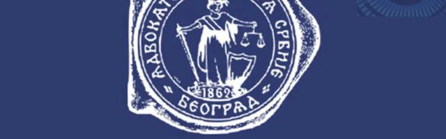 AKS upozorava: Izmene pravosudnih zakona ugrožavaju nezavisnost sudstva