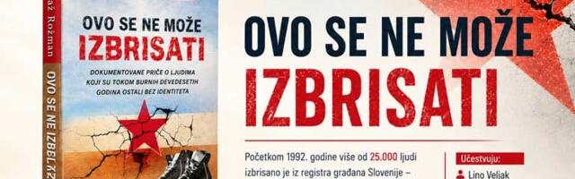 Promovisana knjiga „Ovo se ne može izbrisati“ u Novom Pazaru