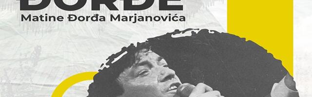 „Budi čovek kao Đorđe“: Tribina posvećena Đorđu Marjanoviću, uz dosad neobjavljene snimke