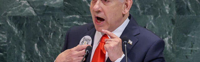 Израел признао отцепљени регион Сомалије као независну државу