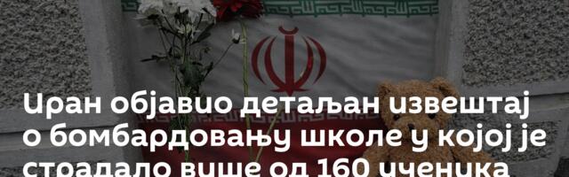 Иран објавио детаљан извештај о бомбардовању школе у којој је страдало више од 160 ученика /фото/