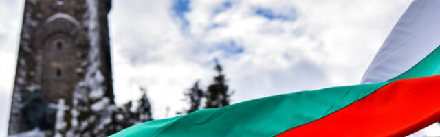 Бугарска не жели да буде део рата са Ираном